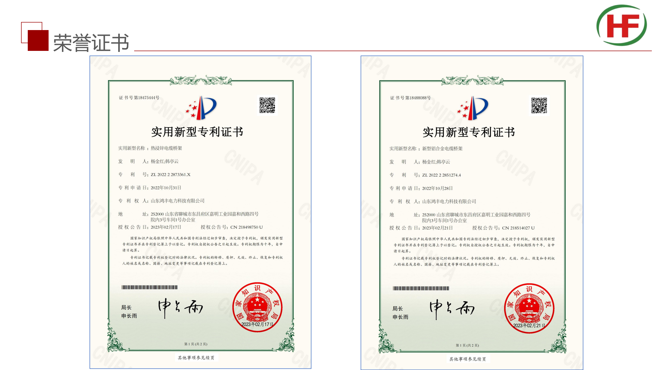 aed00202604301626362571.png