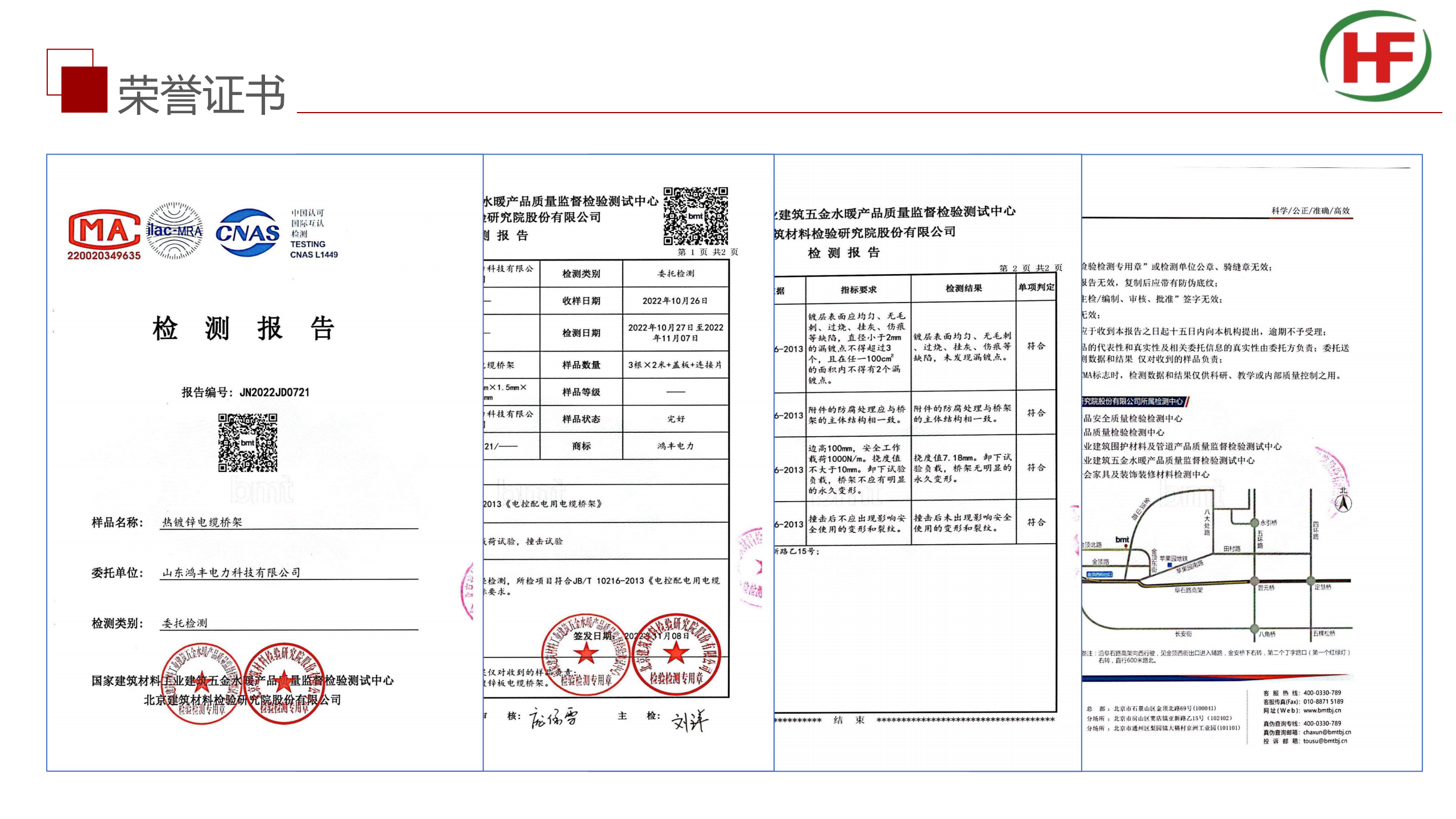 d5cd320260430162701268.png