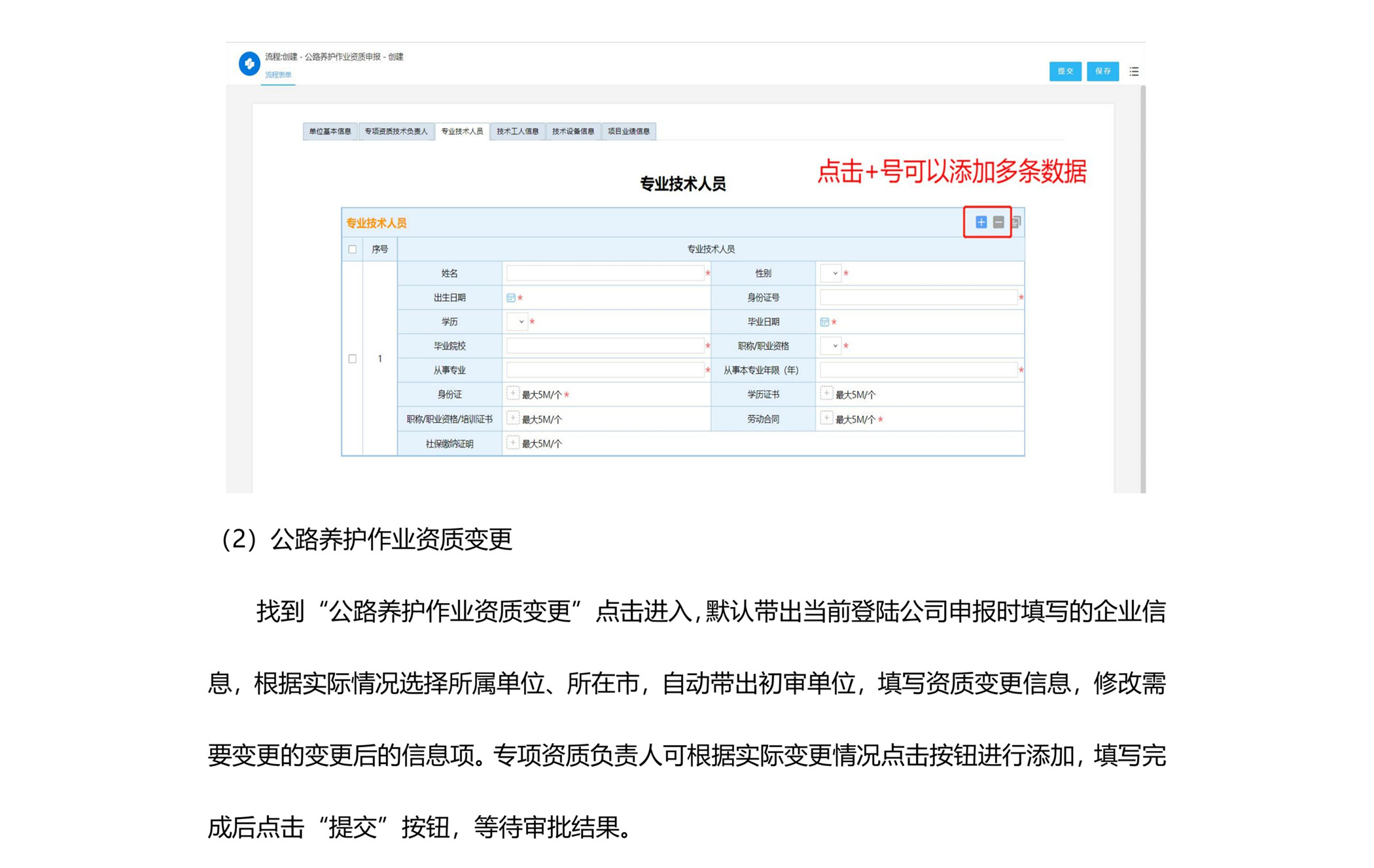 dbda8202206171128461813.jpg