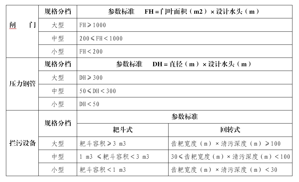 dff12202412021034001569.jpg