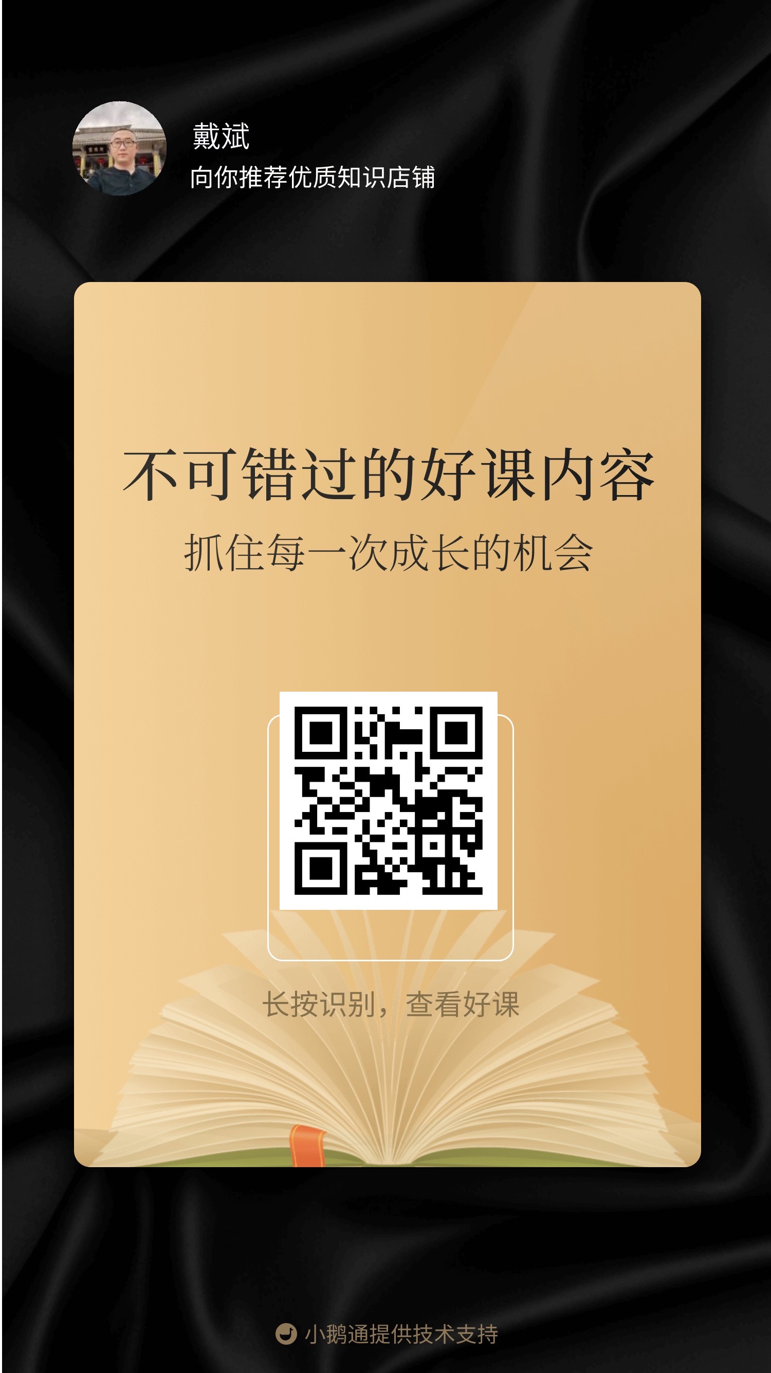 ec3b3202408091831529525.jpg